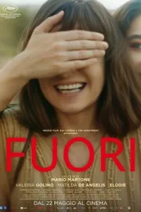 Фуори